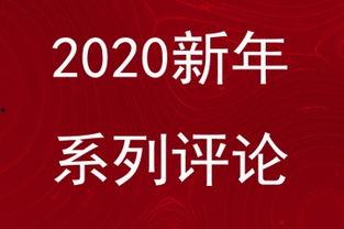 西安洛河头条新闻,西安洛河头条新闻聚焦最新发展